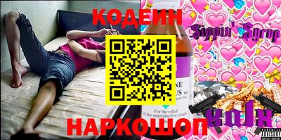кокаин VHQ Балашиха