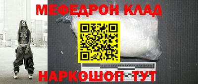 ALPHA PVP Чебоксары