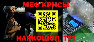 кокаин VHQ Балашиха