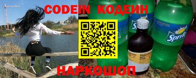 кокаин VHQ Балашиха