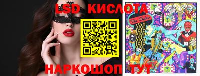 кокаин VHQ Балашиха