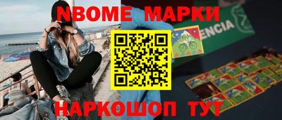 кокаин VHQ Балашиха
