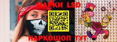 кокаин VHQ Балашиха