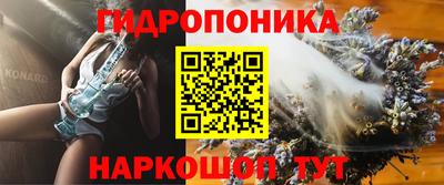 меф Балахна