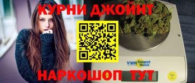 меф Балахна