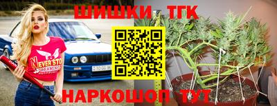 меф Балахна