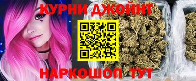 спиды Балаково