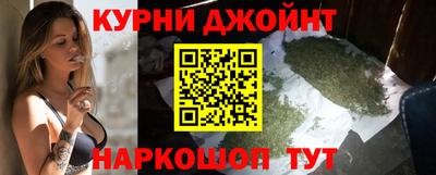 кокаин VHQ Балашиха