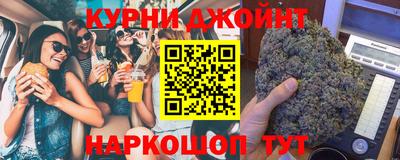 спиды Балаково