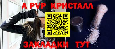 кокаин VHQ Балашиха