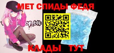 кокаин VHQ Балашиха
