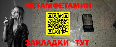 кокаин VHQ Балашиха