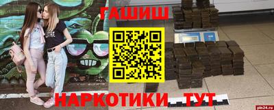 кокаин VHQ Балашиха