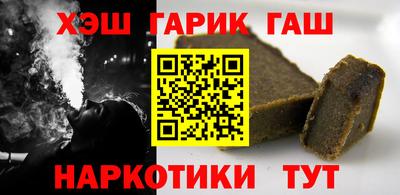 кокаин VHQ Балашиха