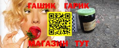 кокаин VHQ Балашиха