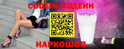 кокаин VHQ Балашиха