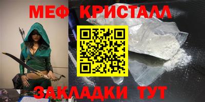 кокаин VHQ Балашиха
